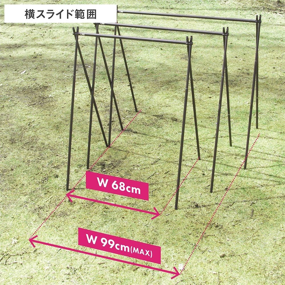 SINANO WORKS Outdoor Hanger Rack SNIPE HANGER Black