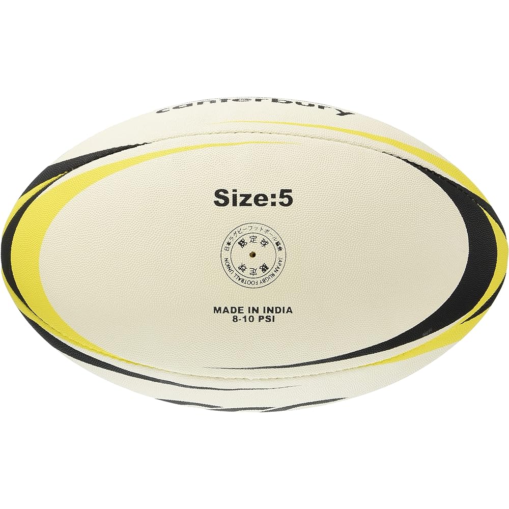 canterbury Ball Rugby Ball (No. 5 Ball) AA00405 53_Lemon Yellow