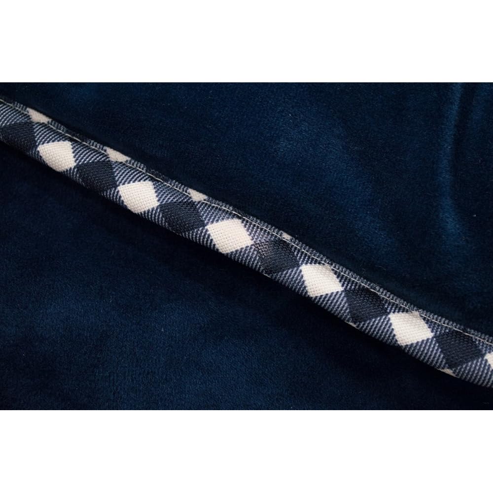 Arie (Arie) Smooth Kotatsu Futon Rectangle Ace 190 x 240 cm Navy