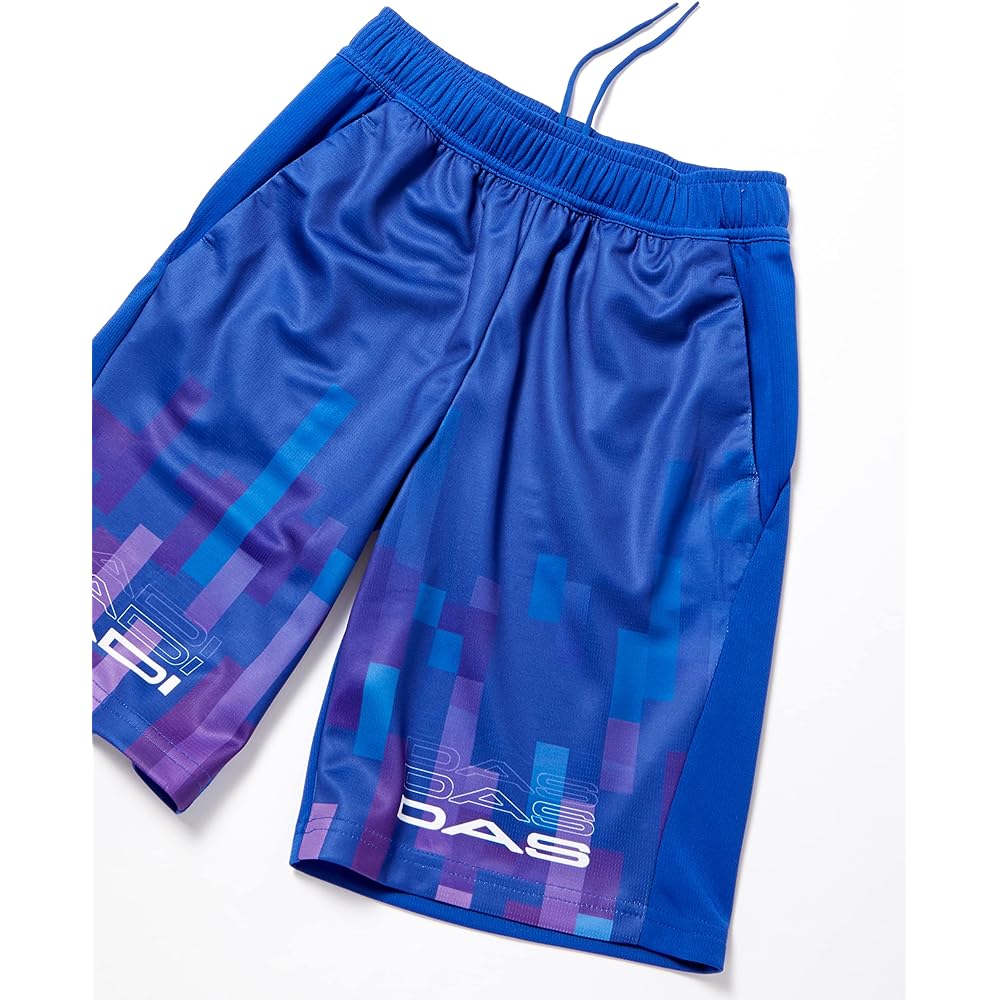 Adidas MMW63 Shorts, Kids, Light Shorts
