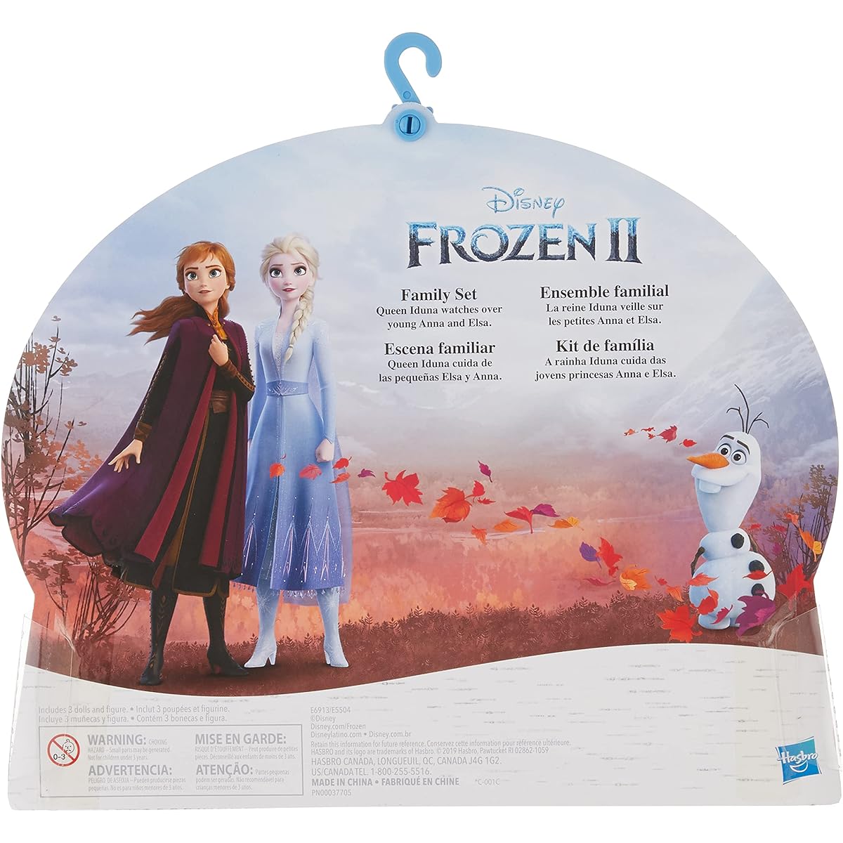Disney "Frozen 2" Anna Doll Singing Doll Figure [Parallel Import Disney Frozen Elsa Anna]