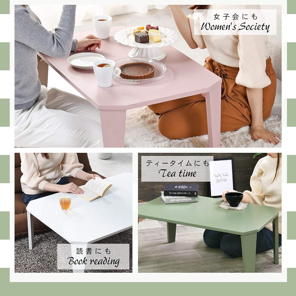 Hagiwara Low Table Folding Couleur 7550MG [Completed Product] Children's Compact Width 75cm Moss Green