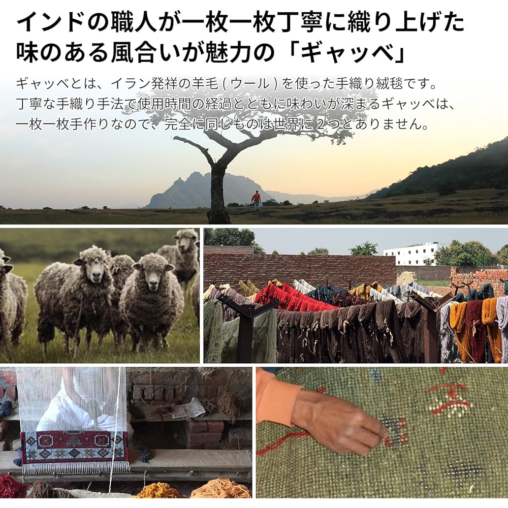 Hagiwara Entrance Mat Gray Size: Approx. 45 x 75 cm
