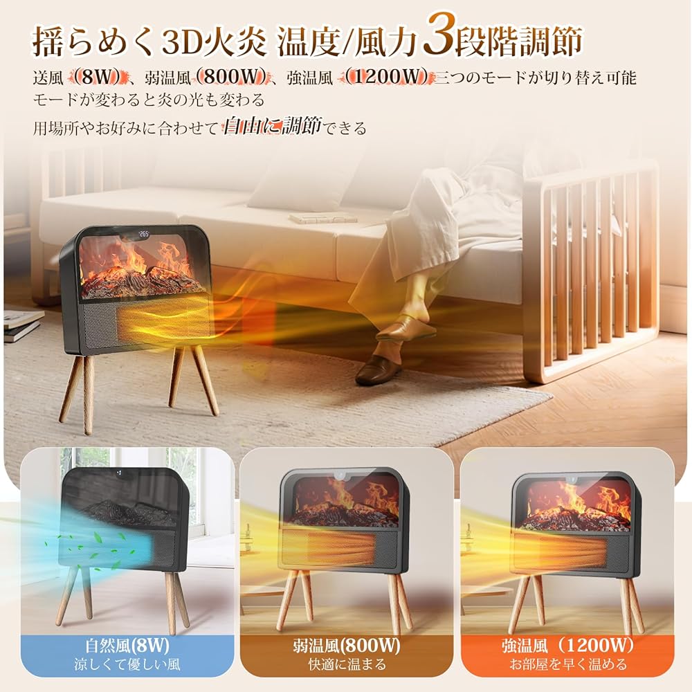 Fireplace Type Ceramic Heater (ECO Intelligent Constant Temperature, Energy Saving Measures) Electric Heater "2023 Winter New Model 3D Simulitis", Electric Stove, Heating Equipment, Energy Saving, No