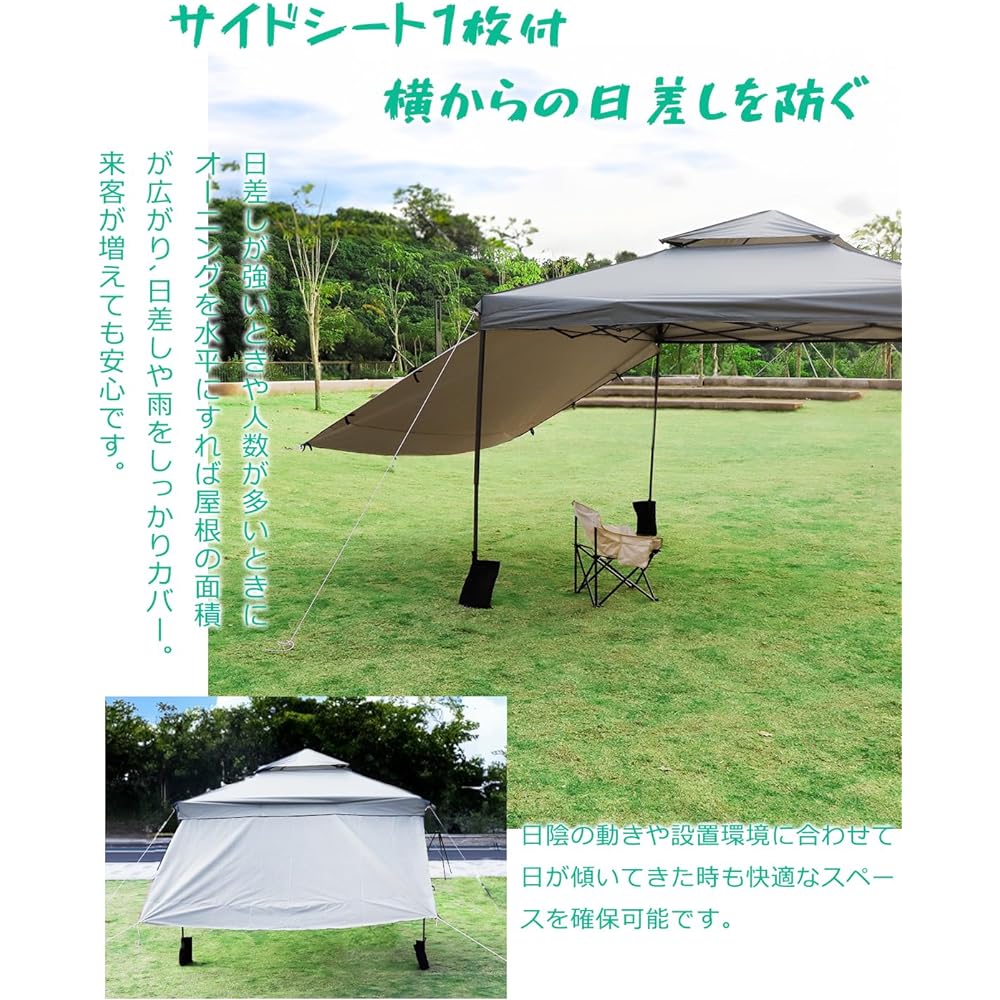 CYFIE Tarp Tent 3mx3m with 1 Side Sheet, Air Venting Tarp Tent, UV Protection, One-Touch, Water Resistant, Steel, Camping, One-Touch Tent, Light Blocking, For Outdoor Use, Heat Shielding, Easy to Assemble, Event Tent, Sports Day, Commercial Use, Festival