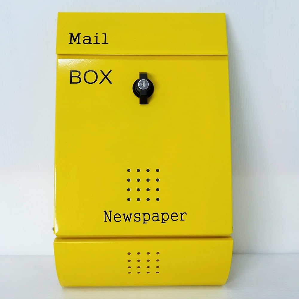Ihome Postbox pm01 pm013 Compact Size Yellow