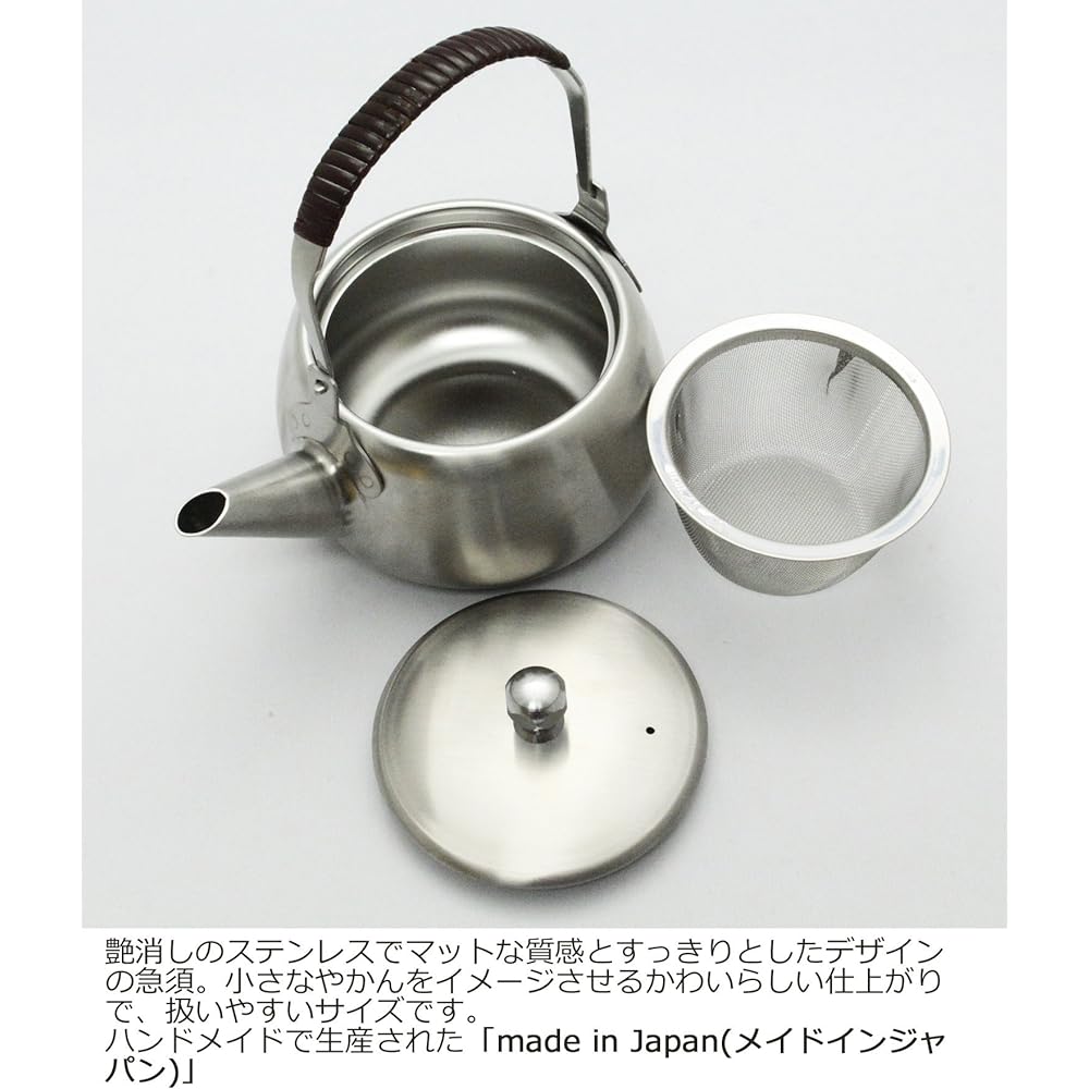 Blanche Associé Teapot Oriental Modern φ10×14cm 360ml Comes with tea strainer Made in Japan A330611