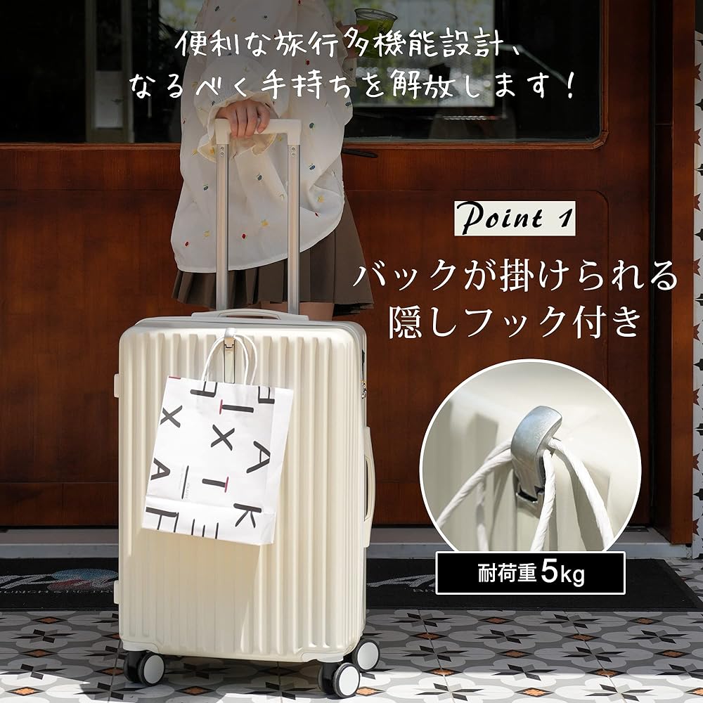 BTM Suitcase Carry Case Carry Bag Small Lightweight 2 Nights 3 Days Cute S Size M Size L Hidden Hook Function Suitcase 360 Degree Rotation Quiet Double Casters with Stopper Equipped with TSA Rotor Sturdy Stylish Travel Business
