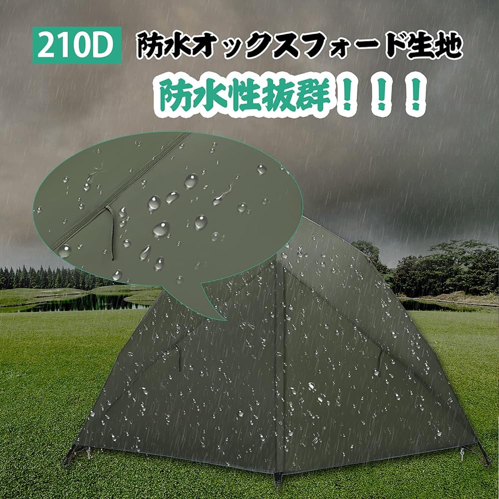 YACONE Waterproof Tarp Tent Camping Tarp Sun Shelter Lightweight Portable Sunshade Highly Water Resistant UV Protection Thermal Awning Shade Outdoor Green 240*210*130 cm