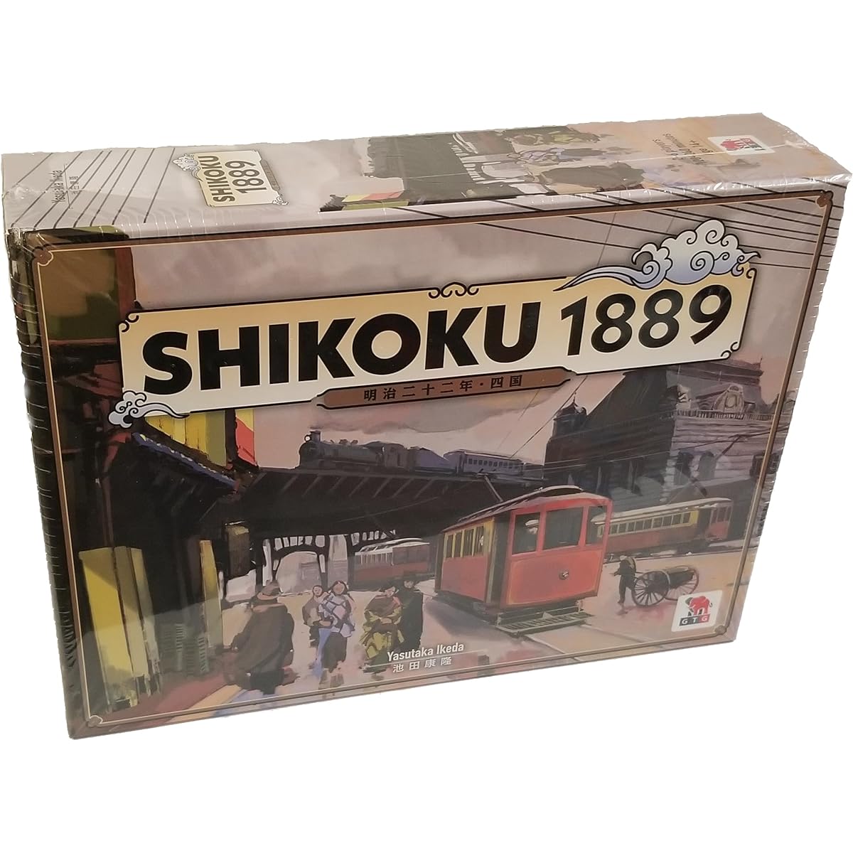 Grand Trunk Games Shikoku 1889 - Railroad Board Game - 2-6 Players - 150 Minutes