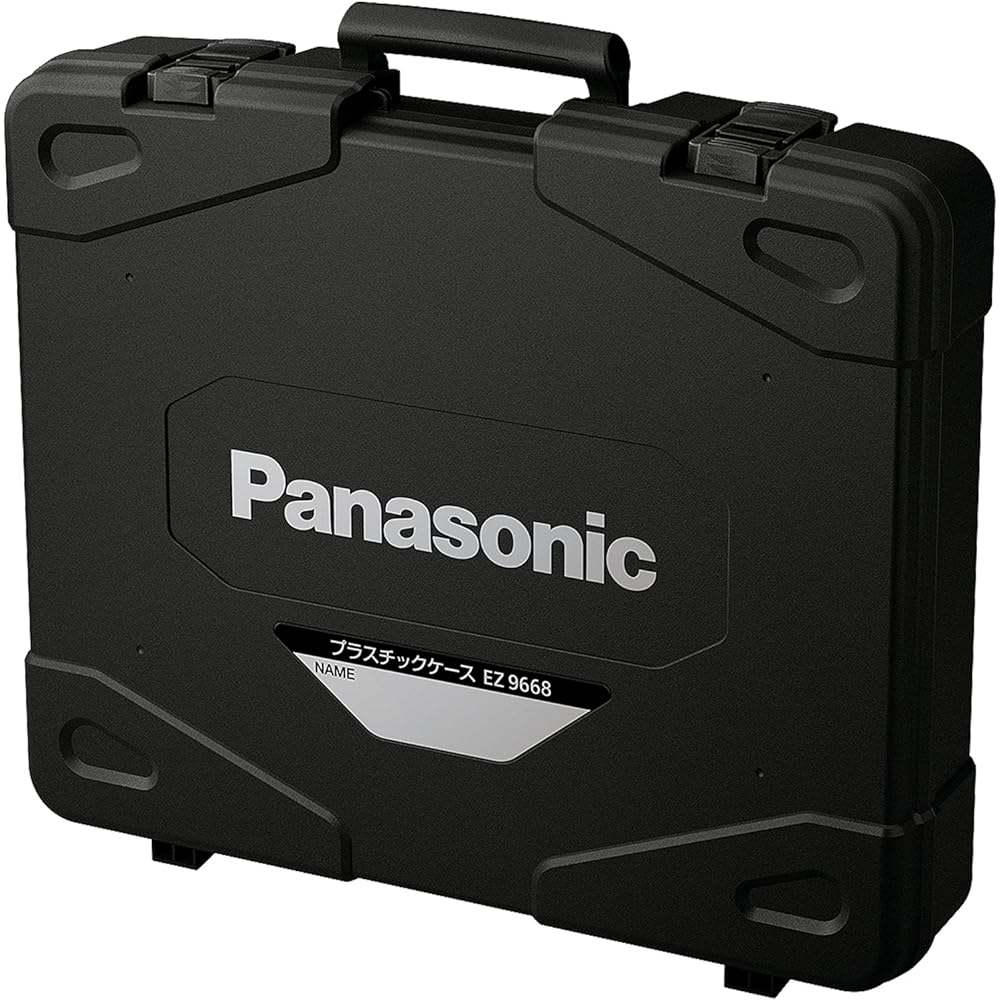 Plastic case for Panasonic EZ7881 EZ9668