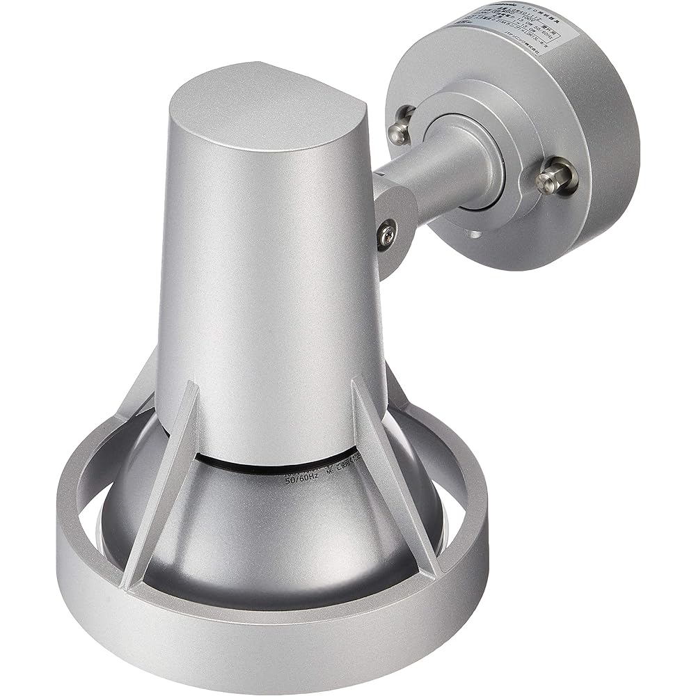 Panasonic Exterior Spotlight Silver Metallic LGW40111Z
