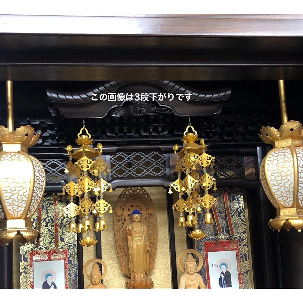 Lotus hats (Yoraku) (1 pair) Aluminum gold plated Yoraku Shiratama Kyoto Buddhist altar Isemura (Large (No. 5))