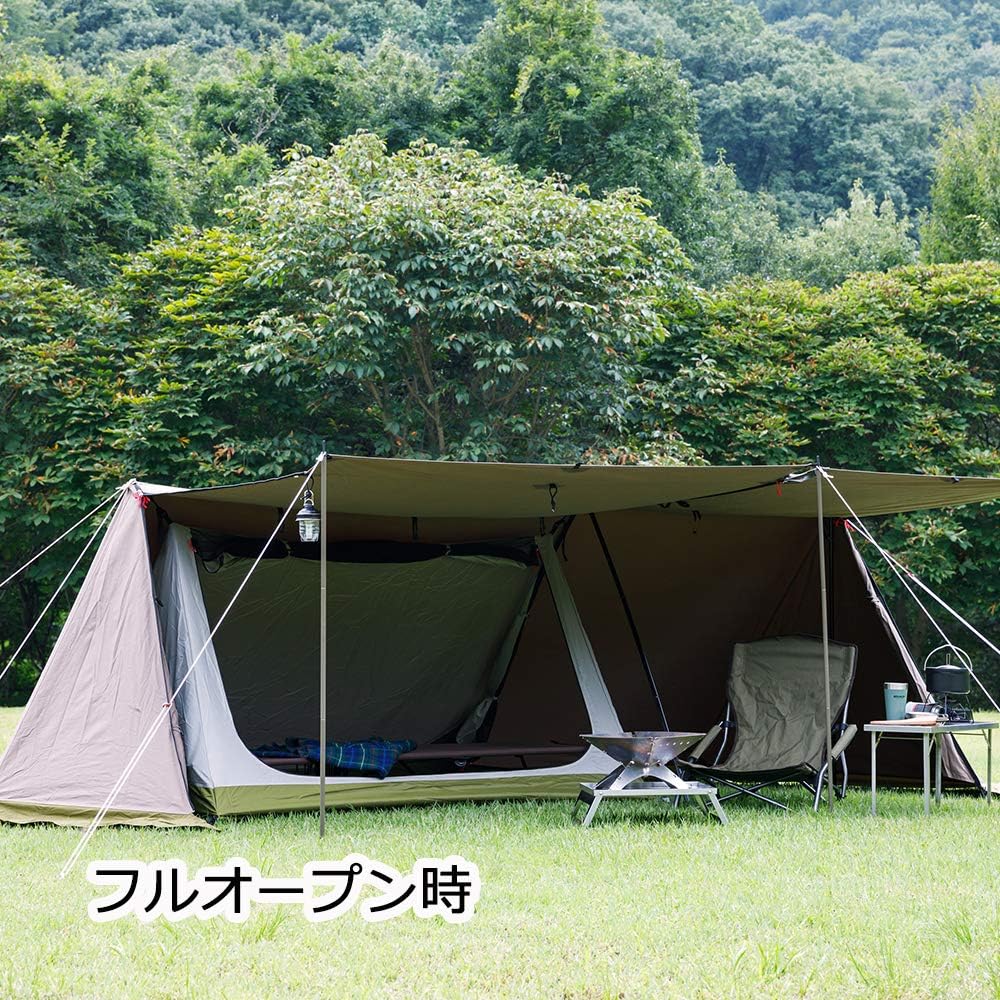 Tenmaku Design Inner tent for Enmaku Frontier (optional item)