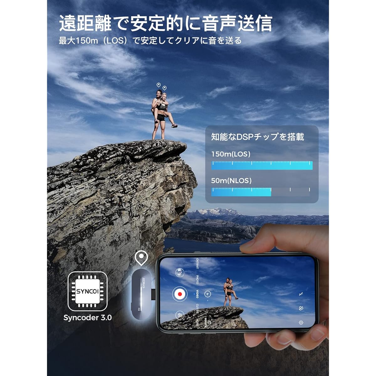 recording, quick automatic pairing, volume adjustment, noise canceling function, 150m transmission distance, long-term use, iOS compatible, 2 transmitters and 1 receiver, iPhone Lapel Microphone - Wireless - Microphone - External - Smartphone Microphone