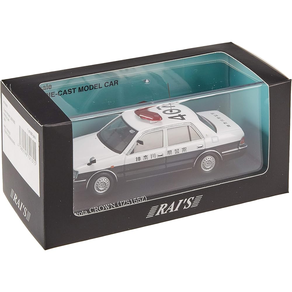 Hiko Seven RAI'S 1/43 Toyota Crown (JZS155Z) 2000 Kanagawa Prefectural Police Traffic Department Traffic Riot Police Vehicle (407) Completed Product H7430006