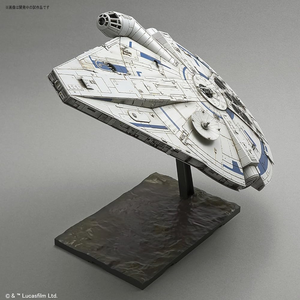 Star Wars Millennium Falcon (Lando Calrissian Ver.) 1/144 scale plastic model
