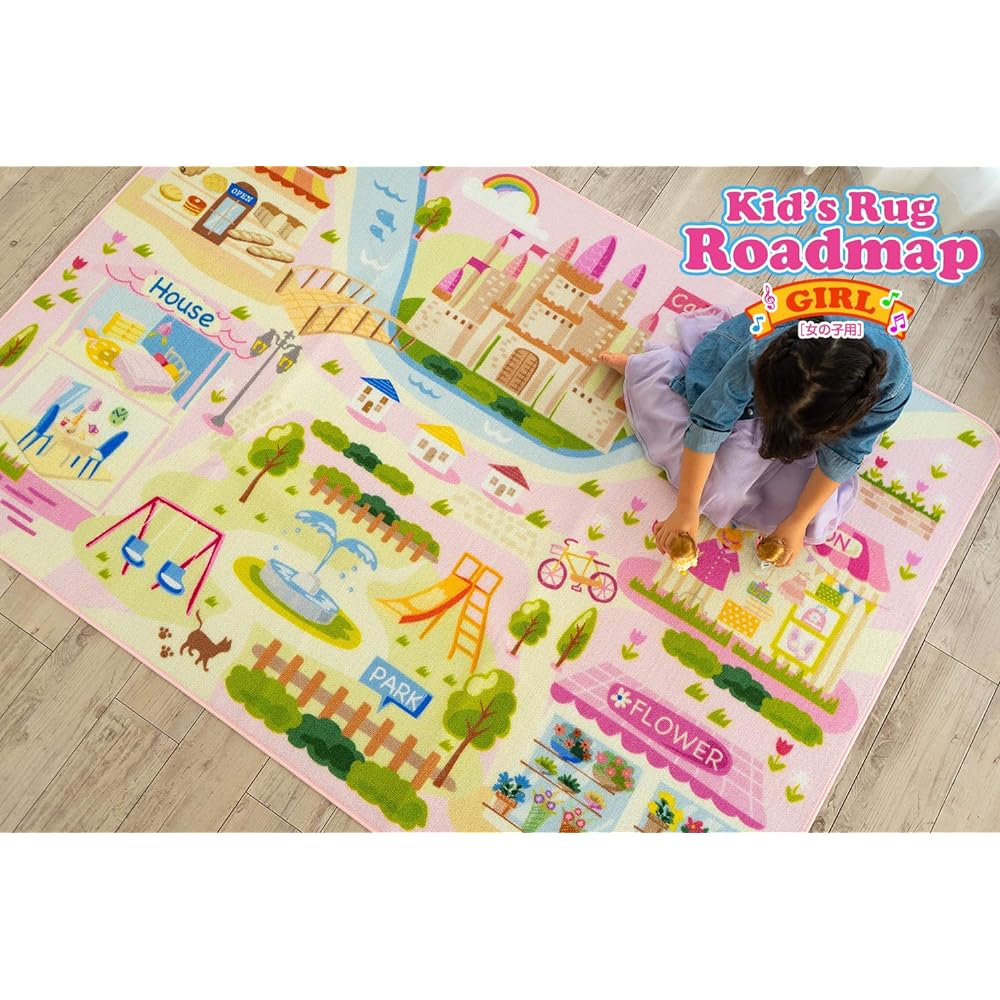 Sayang Sayan Girl Castle Doll Washable Rug Road Map Girl 190x240 3 Tatami Pink