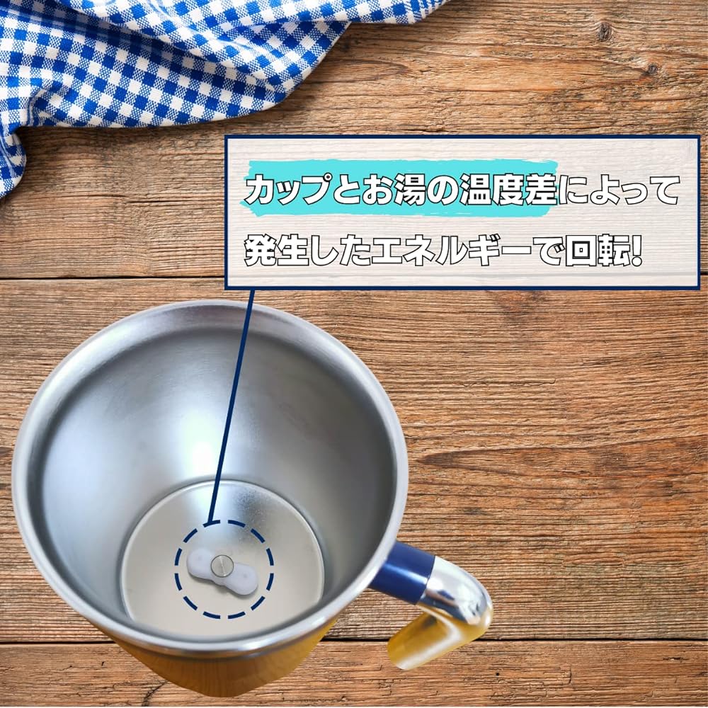 Mr. Travolta Spin Cup NEO Automatic stirring cup without stirrer (Navy) Automatic stirring mug No batteries required Eco-friendly For coffee and cocoa Convenient gift Unusual gadget Perfect gift