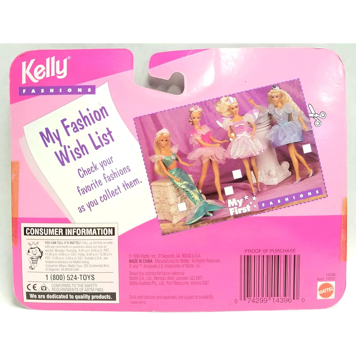 Barbie KELLY Party Fashions - My Fashion Wish List (1995) by Barbie