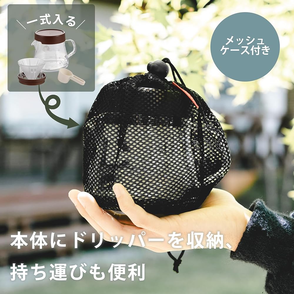 CAPTAIN STAG Coffee Dripper Set Coffee Server Pop-up Dripper Set Unbreakable 470ml Made in Japan Mesh Case Included UW-3550 Clear