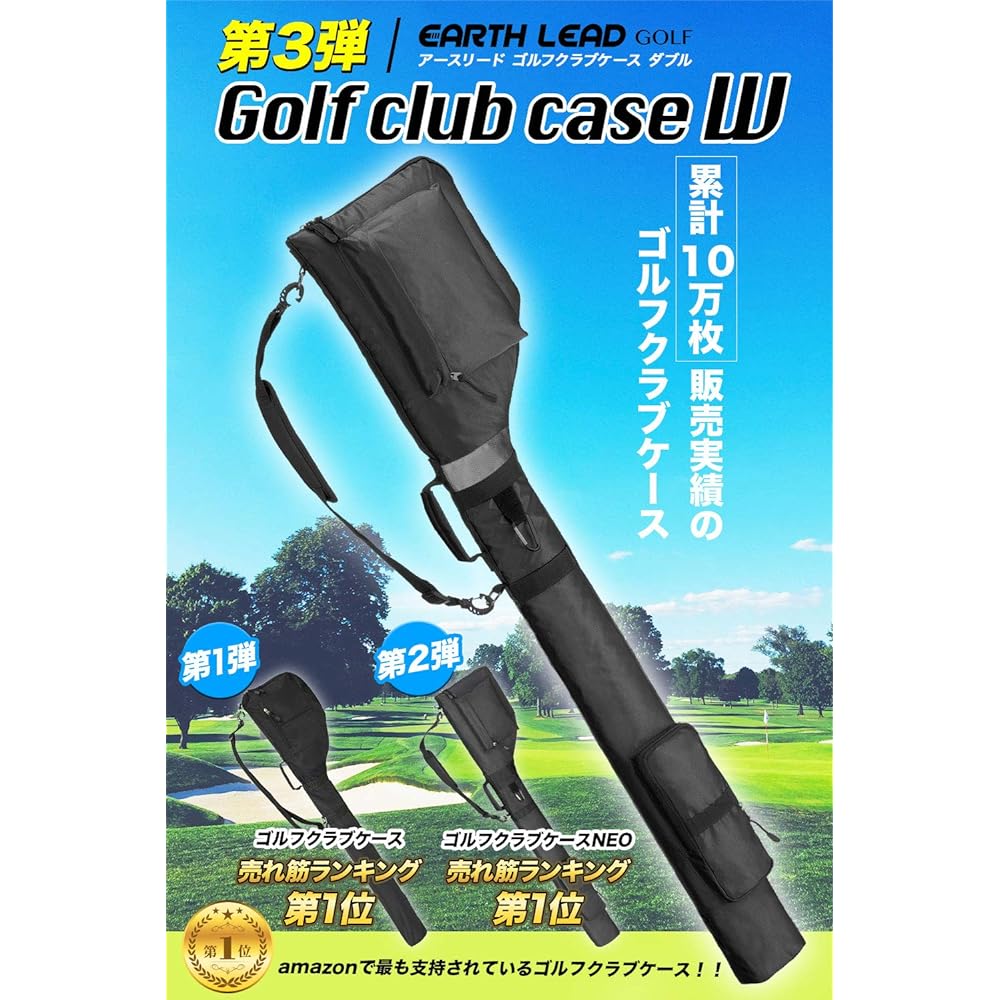 [Official] EARTH LEAD Golf Club Case [18 Colors, Ultra Lightweight, 2 Pockets] Can Hold 7 or More Clubs, Large Capacity, Golf Bag, Soft, For Practice, Foldable, Stylish, Men's, Women's