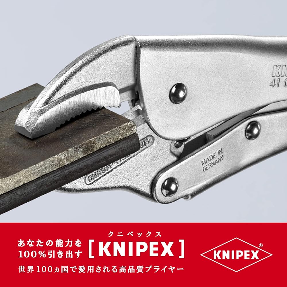 KNIPEX KNIPEX 4104-300 Grip Pliers