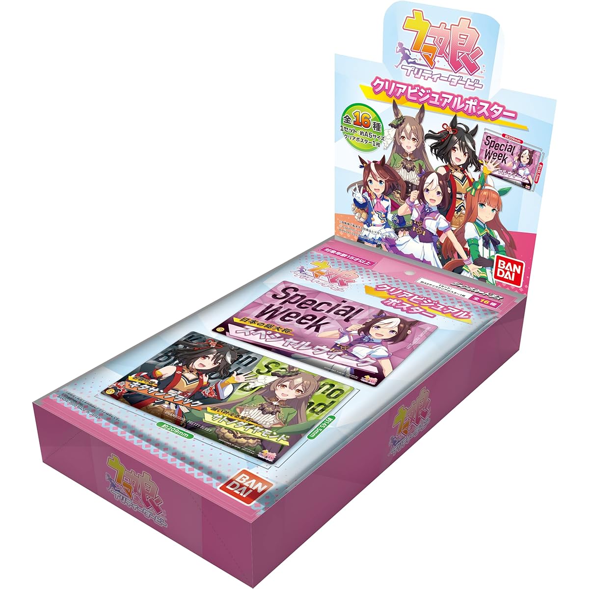 BANDAI Uma Musume Pretty Derby Clear Visual Poster (BOX)