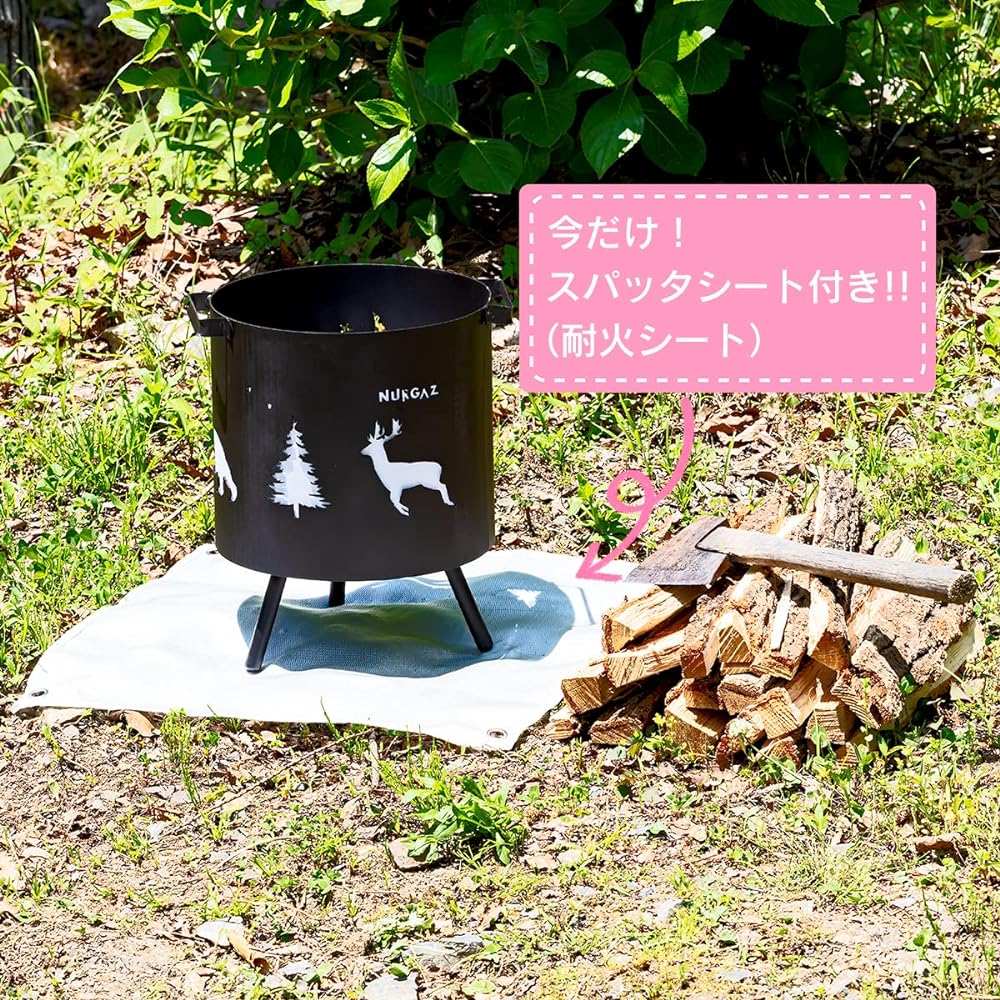 Bonfire season is here!! NURGAZ Bonfire Stand Diameter 27cm Comes with a bonus Bonfire in the garden Cute cutout design with pictures floating on the flames Solo Camping Women's Camp Outdoor Fire Grill Compact Comes with a bonus spatter sheet (fireproof