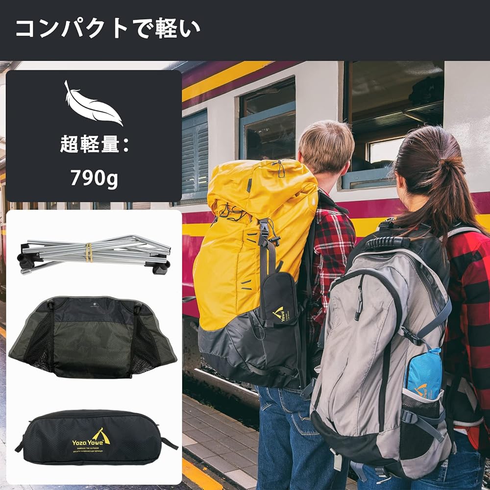 YozaYowe Ultralight Folding Camping Chair - 790g Compact Aluminum Outdoor Chair with Carry Bag Climbing Ground Chair Chair Zero Camping Beach Fishing Bonfire