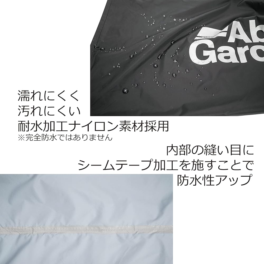 Abu Garcia waterproof dry bag series various