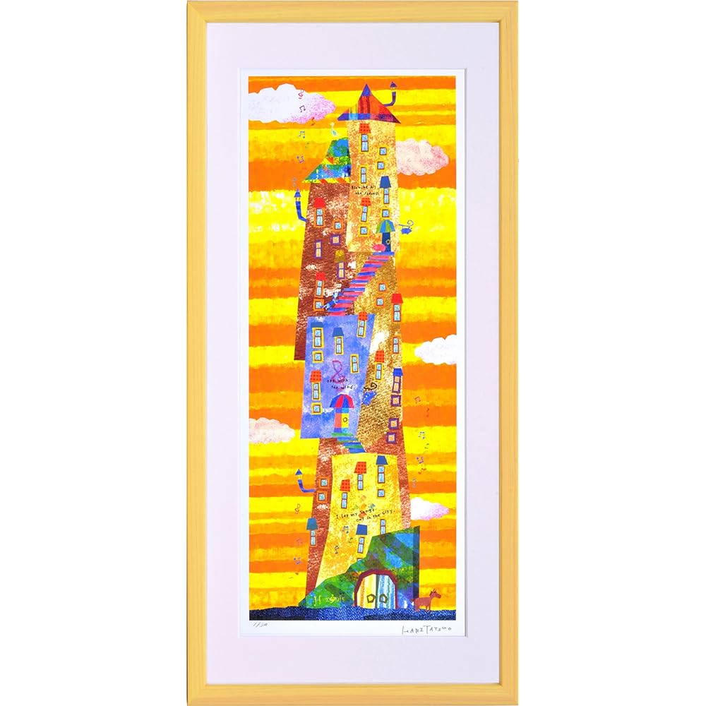 JIG Art Frame Tatsuo Hari Musical Note Tower (L) ZTH-61065