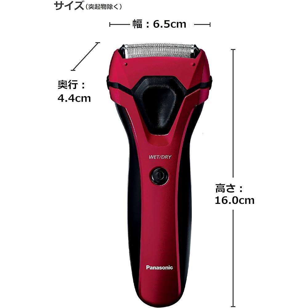 Panasonic Men's Shaver 3 Blades Bath Shaving Red ES-RL15-R