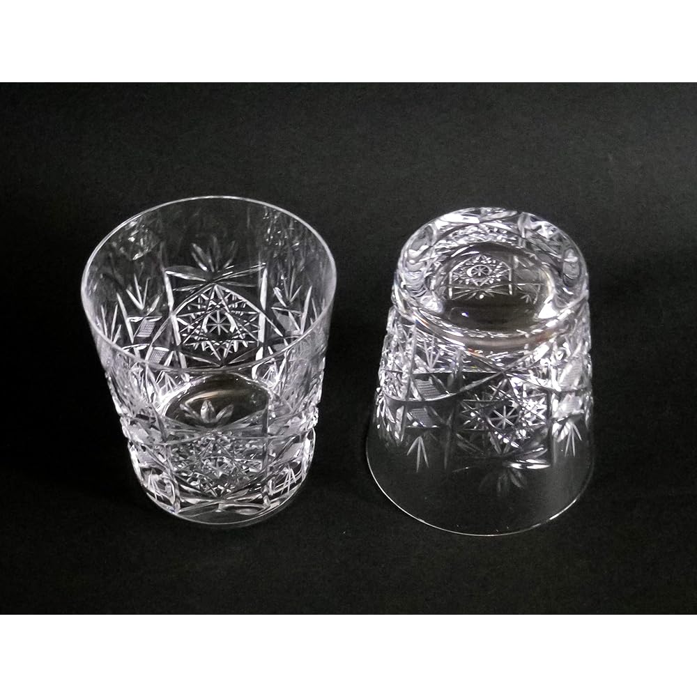 Bohemian Glass Hand Cut Whiskey Glass Set of 2 20A24/41448/260-2