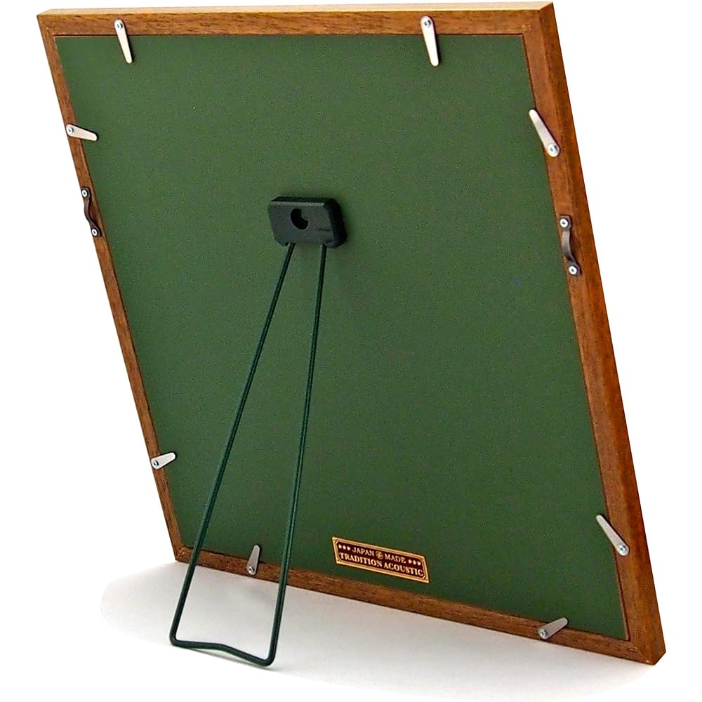 Tradition Acoustic. Picture Frame Brown 35x35.7x3.7cm (External Size) D.C LP FRAME, Wall Mountable TBI5072L