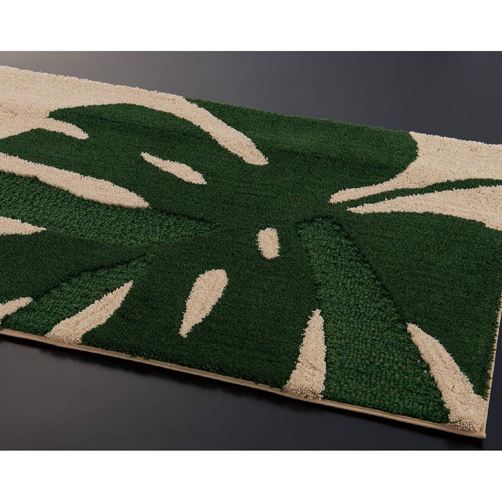 Senko M+home Monstera Mat Approx. 45 x 70cm Beige Bath Mat Entrance Mat Antibacterial Odor Resistant Washable Made in Japan 26813