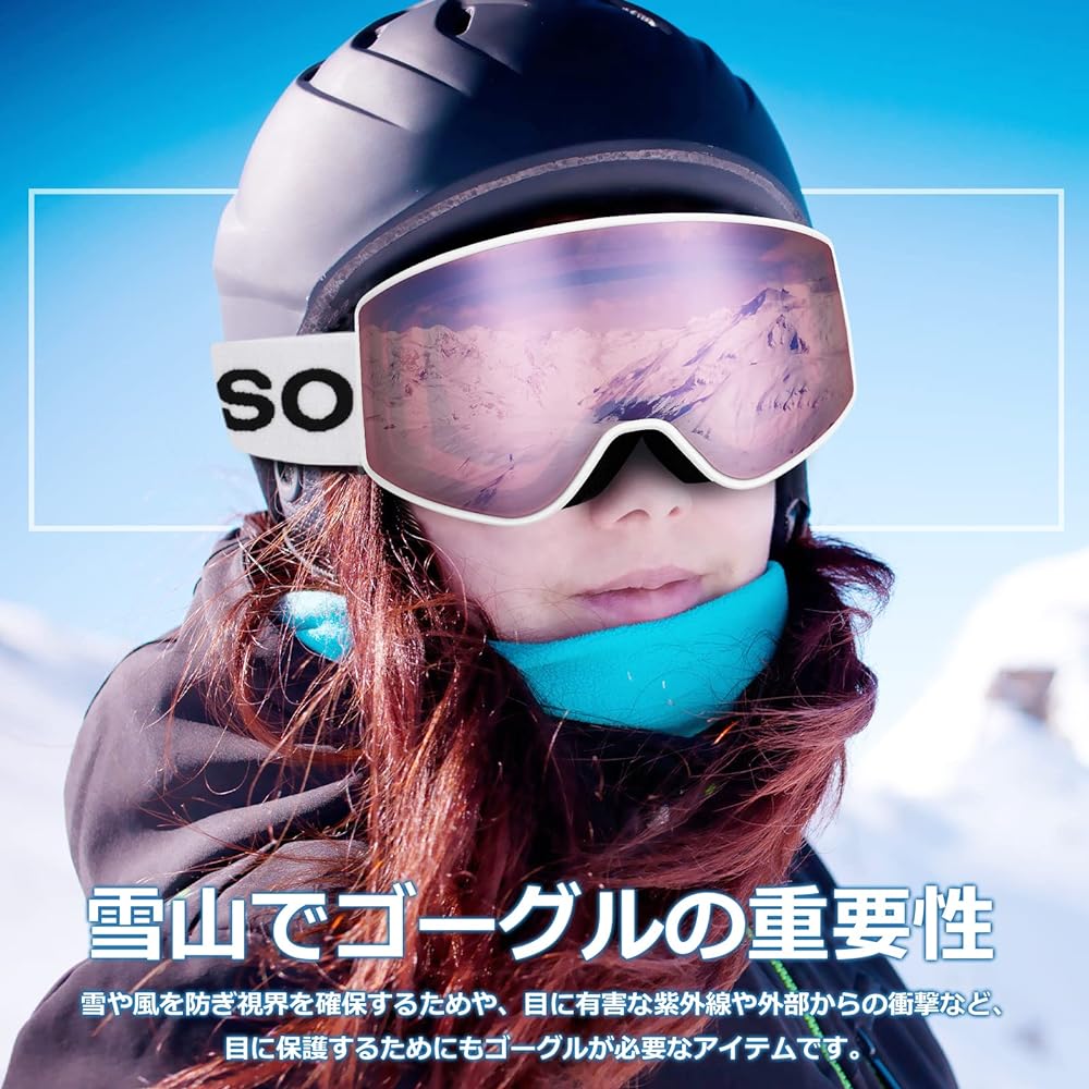[TOYOSO] Ski Goggles, 4 Colors, Anti-Fog, Wide View Lens, OTG, Snow Goggles, Snowboard Goggles, Sports Goggles, Goggles, Compatible with Glasses, Windproof, Snowproof, Anti-Fog, UV Protection, Unisex for Adults and Men