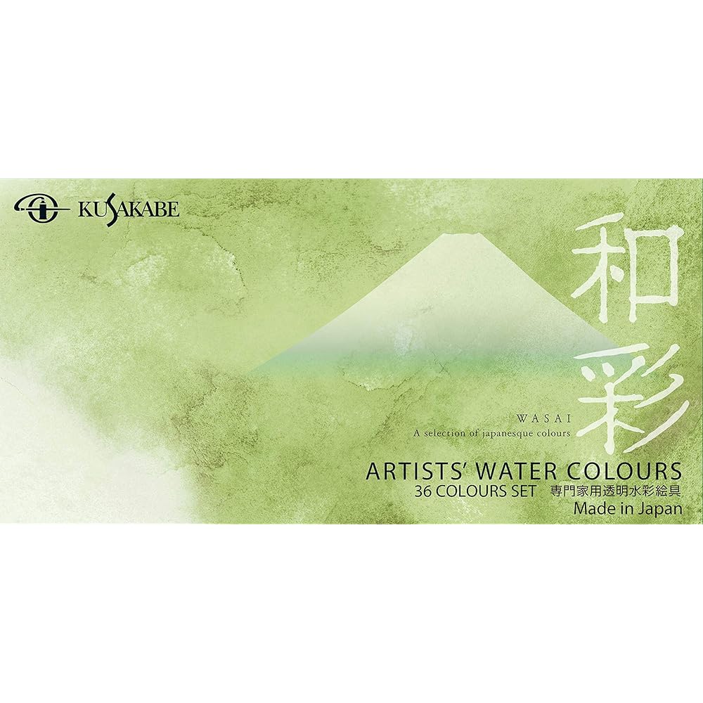 KUSAKABE Transparent watercolor paint Japanese color 36 color set 5ml (No. 2)