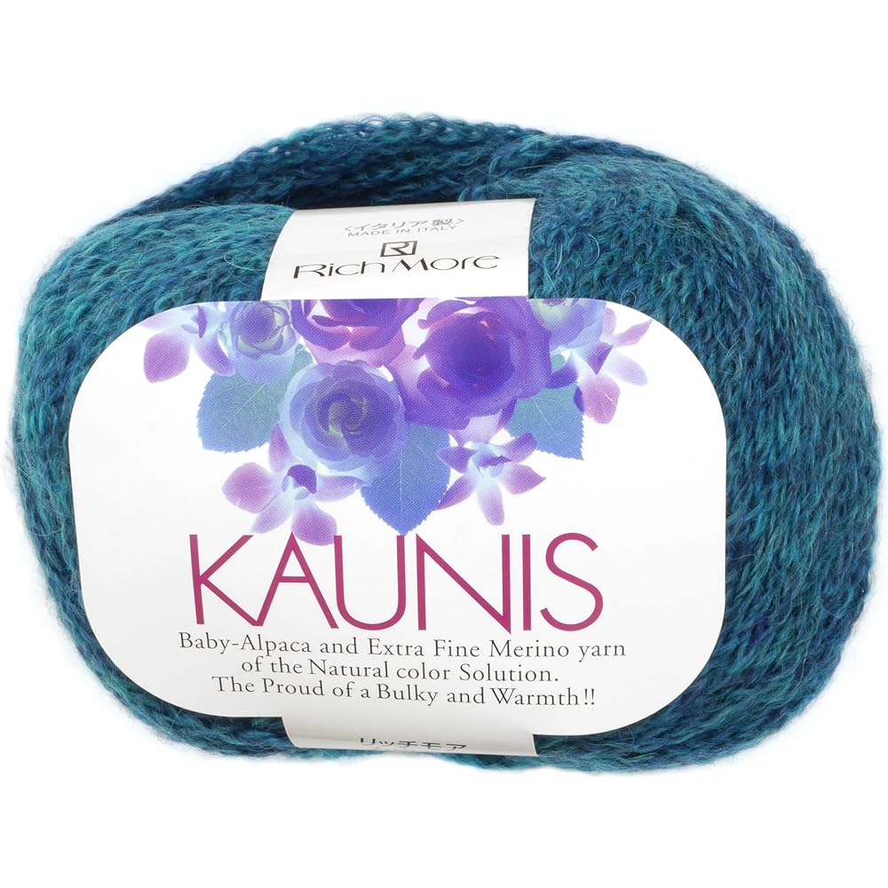 Hamanaka Richmore Kaunis yarn extra thick col.1 yellow 40g approx. 88m 10 beads set 3356