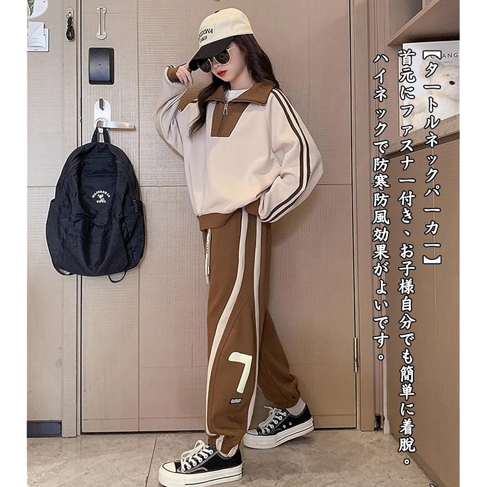 [YY-Natuhi] Children's Clothing, Girls Setup, Parka, Long Pants, Jersey, Long Sleeve, Loose, Casual, Girls, Kids, Girls' Tops, Trousers, Dance Sports, 120-170cm, Spring, Autumn, Winter, Loungewear, Going Out