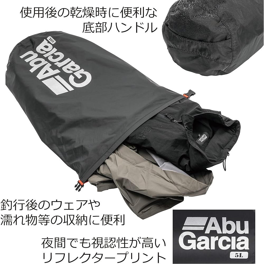 Abu Garcia waterproof dry bag series various