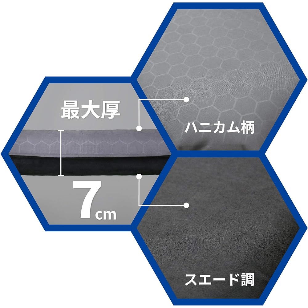 KAKURI Inflator Mat, 7cm Thick, Outdoor Mat, Reversible, Gray/Black, Automatic Inflation, Storage Bag Included