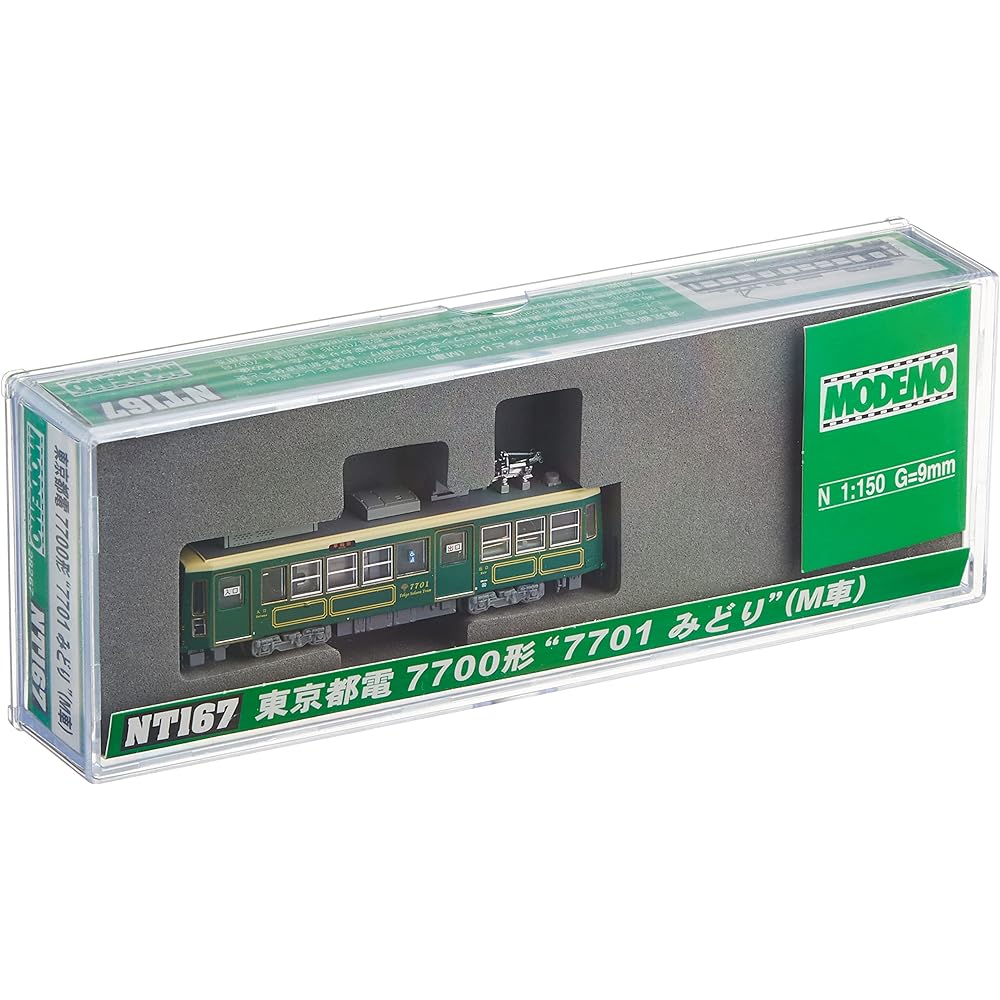 MODEMO N Gauge Tokyo Toden 7700 Type 7701 Midori M Car NT167 Railway Model Train