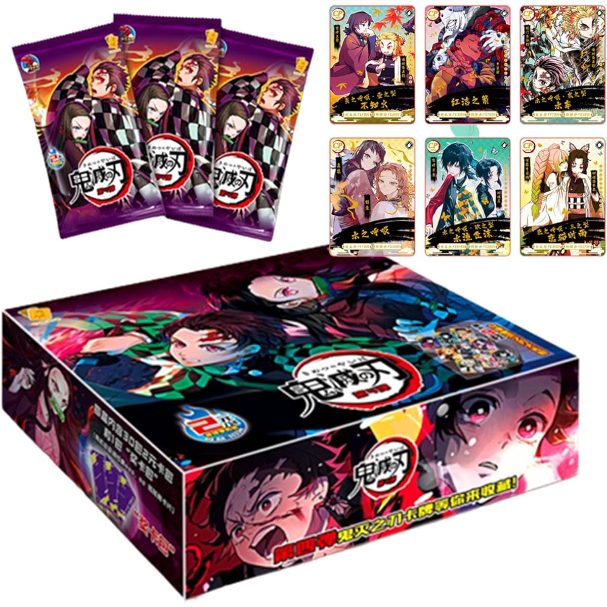 Demon Slayer: Kimetsu no Yaiba Card CCG Collectibles Anime Booster Card Box Trading Play TCG Boost Pack Photo Card Rengoku Nezuko Akai Muichiro Fan Gift Set (Black)