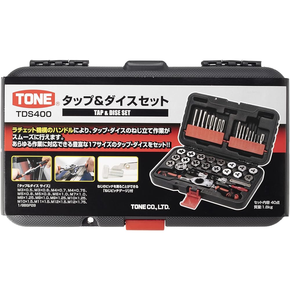 TONE Tap Dice Set TDS400 Black Contents 40 pieces