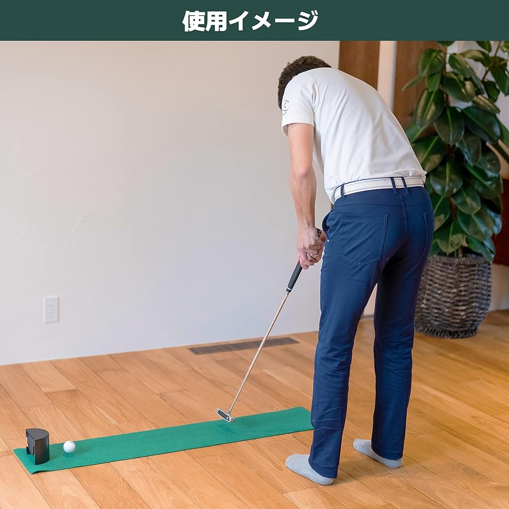 Tabata Golf Multi Cup "The Secret of Putting" GV0138 Putter Mat with Niigata Sanjo Casting for Practice 1.2m Putter Practice Putting Practice Golf Practice Mat Black