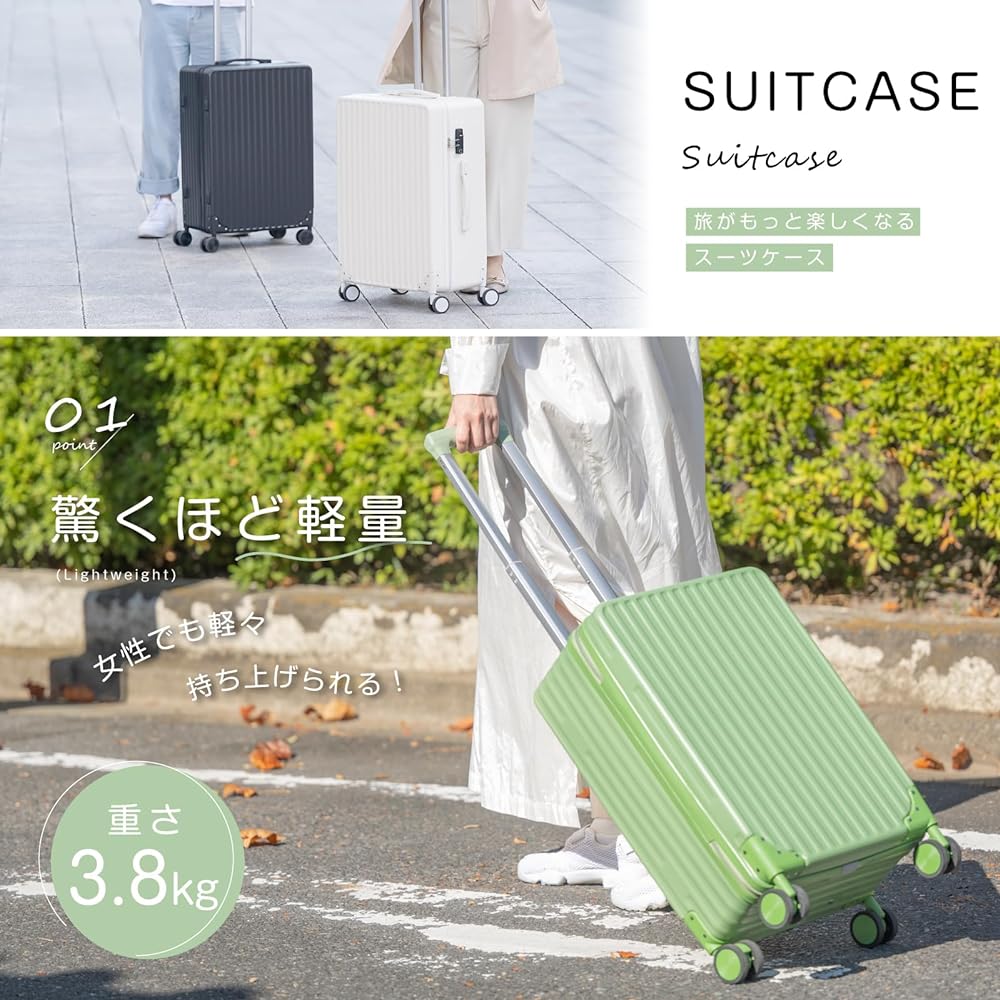 [Chiaki] Suitcase Carry Bag Carrying Case Equipped with TSA Rourke Lightweight Large Double Casters Shockproof 360 Degree Rotation Travel Business Business Trip ck-sc109-24-wh