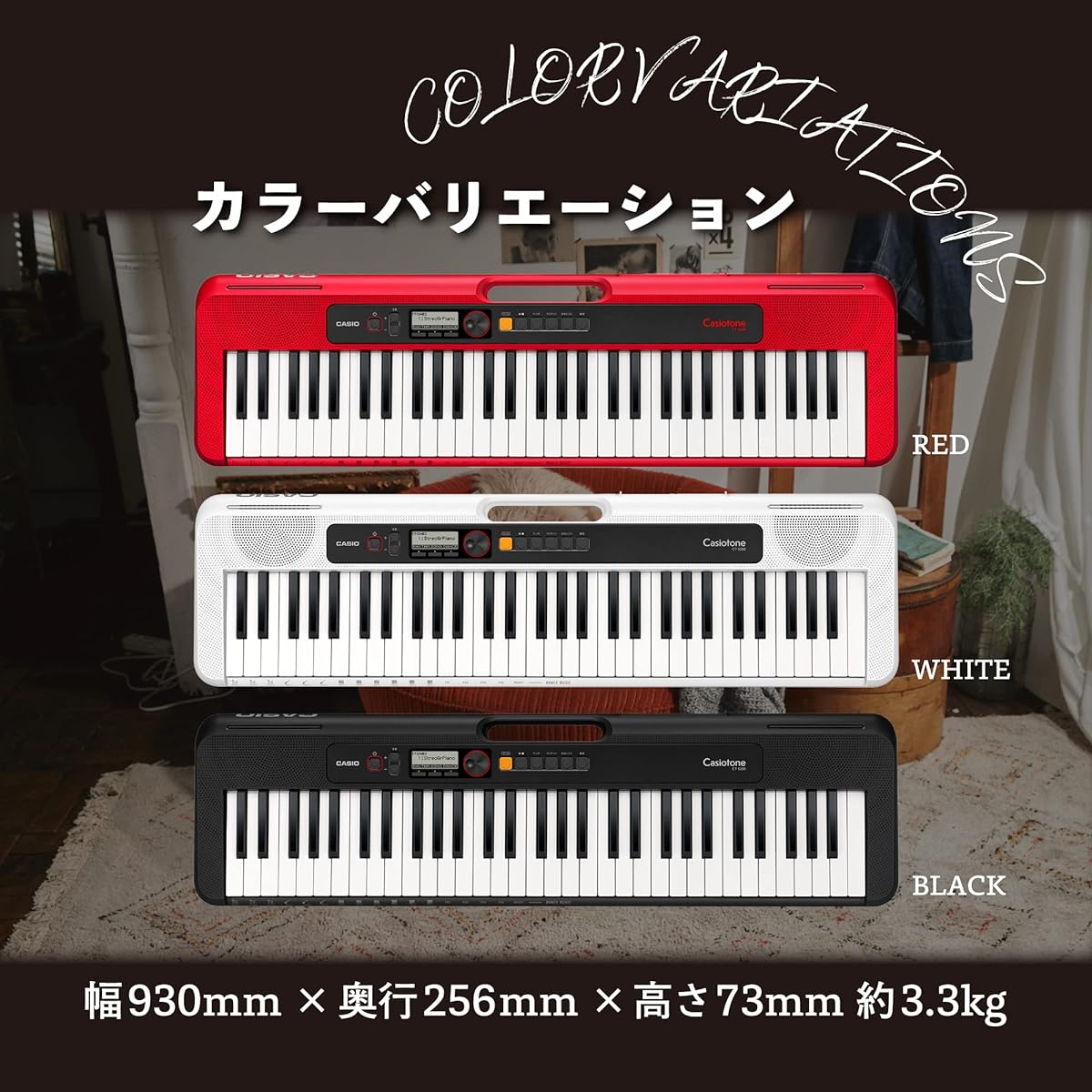 Casio electronic keyboard Casiotone CT-S200WE (white) 61 keys Lightweight & compact Easy to carry POP design Dance music mode