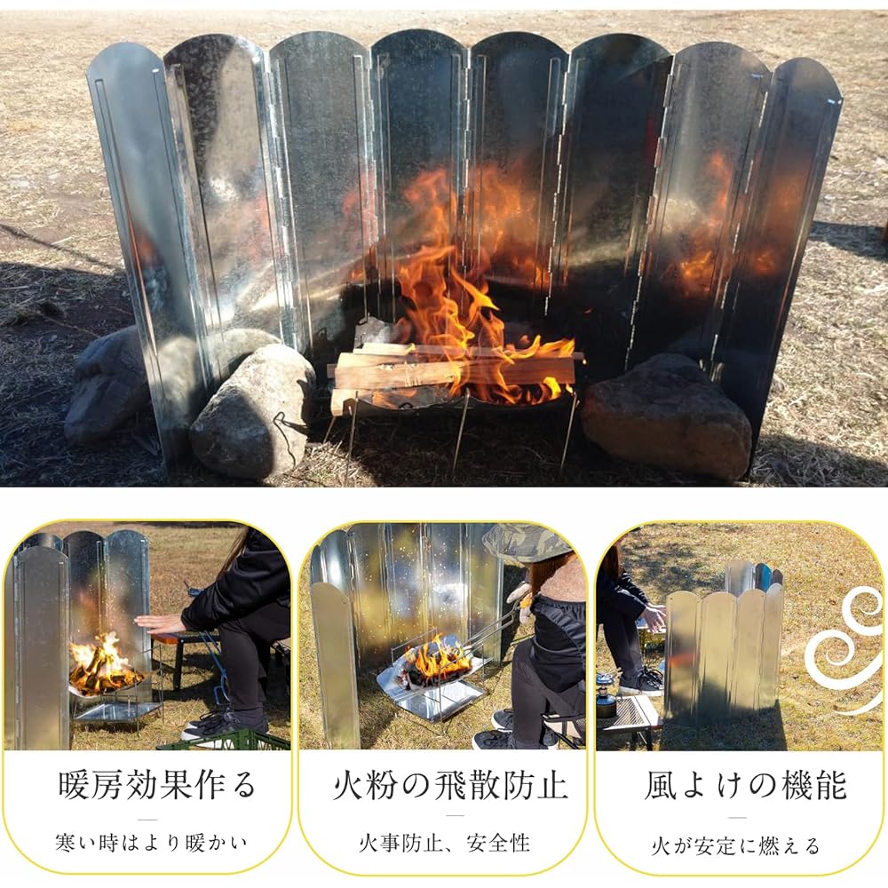 RESOGENIX Windscreen Bonfire Reflector 40~70cm Windshield Camping Windshield Windshield Reflector 8 Pieces Connected Large Foldable Galvanized Steel Plate Heat Resistant Wear Resistant Bonfire Stand Barbecue Camping Equipment One Side Black Black Silver