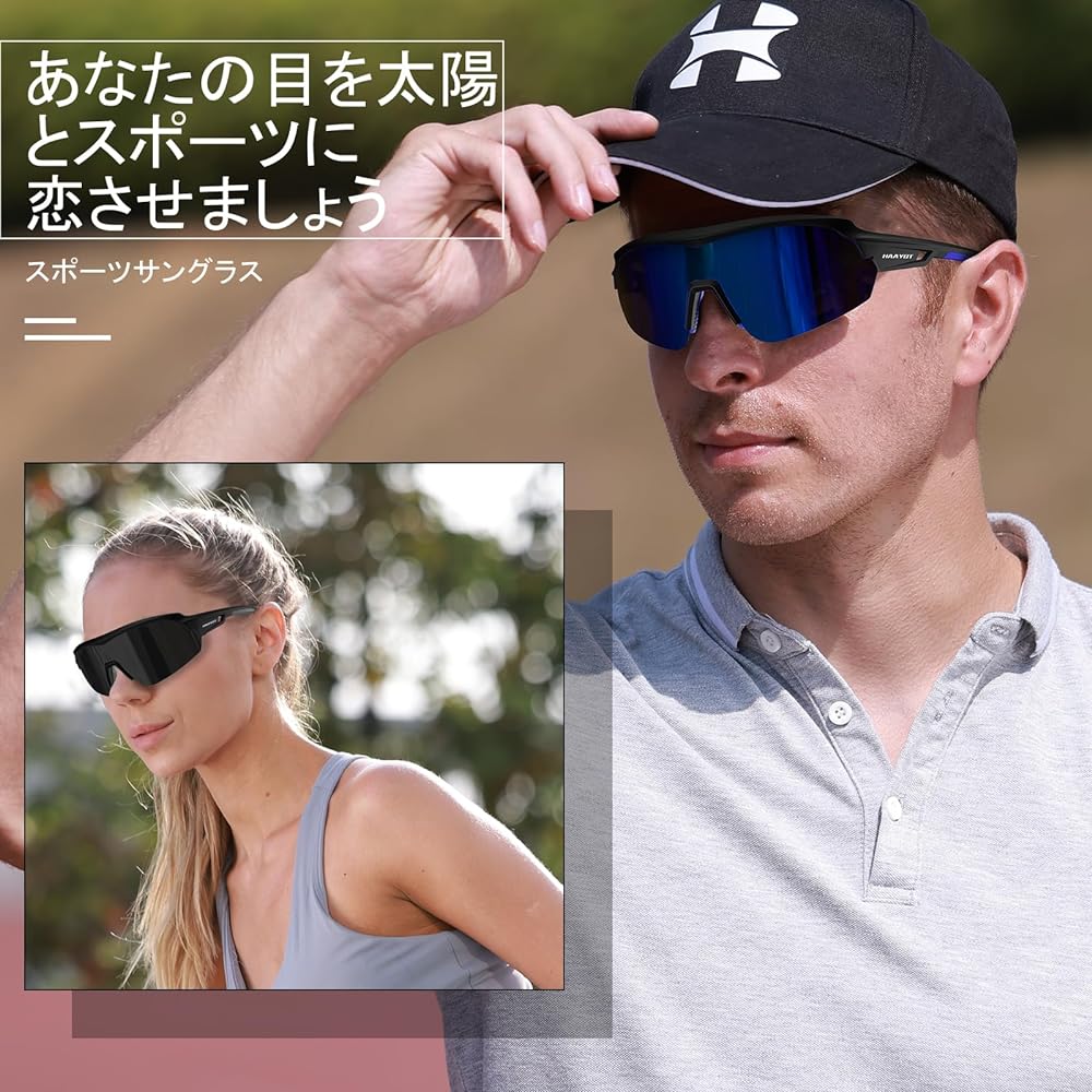 [Vanskee] Polarized Sunglasses Sports Baseball Sunglasses Road Bike Sunglasses Men Women Running MTB Glasses Sports Sunglasses Fishing Lightweight Eyewear UV400 UV Protection